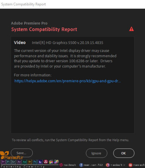 رفع خطای System Compatibility در اجرای نرم افزار پریمیر پرو