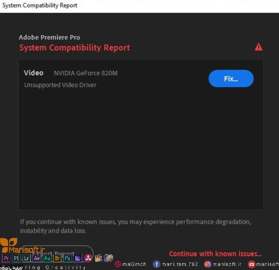 رفع خطای System Capability در اجرای نرم افزار پریمیر پرو