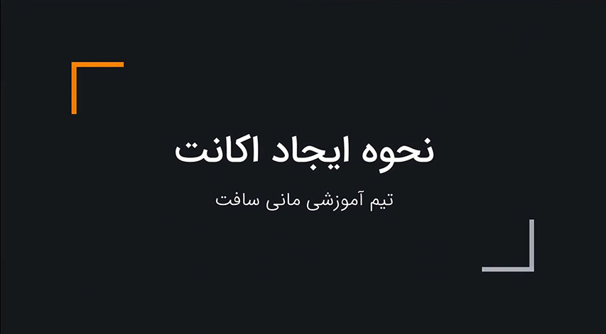 ادوبی