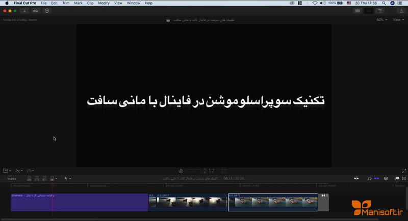پیش نمایش
