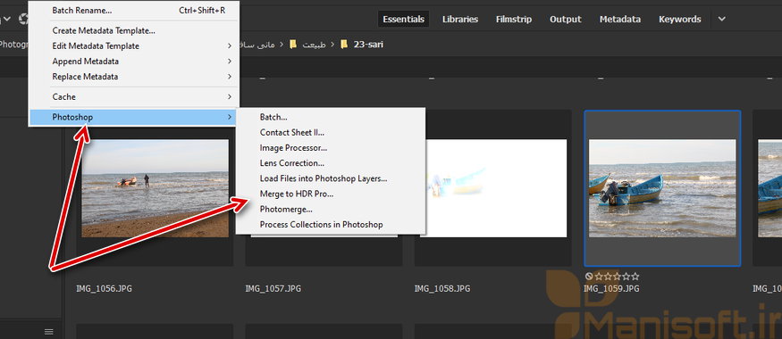 ارتباط نرم افزار بریج Bridge با فتوشاپ