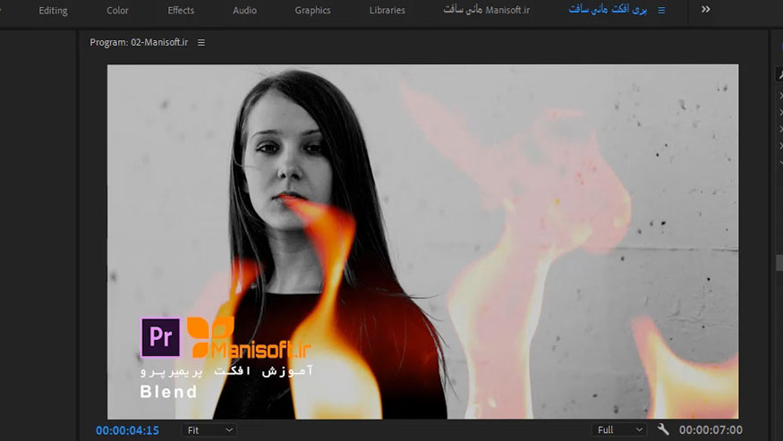 آموزش رایگان تکنیک پریمیر، Blend Mode